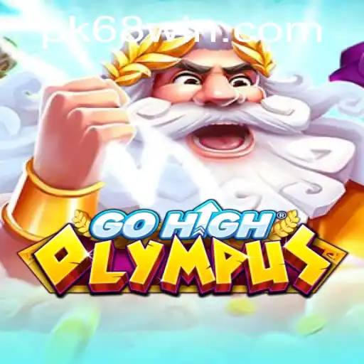 GoHighOlympus: The Thrilling Ascent to Virtual Glory
